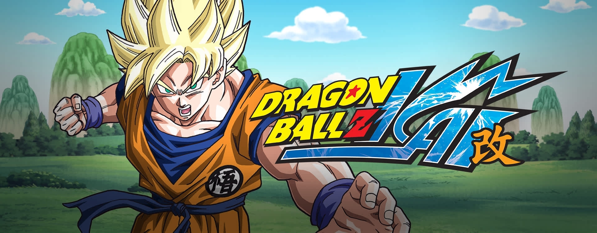 download dragon ball kai full episode sub indo